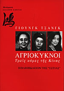 Μη διαθέσιμο εξώφυλλο