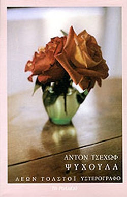 Μη διαθέσιμο εξώφυλλο